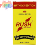 Rush 40. Yıla Özel 40 ML